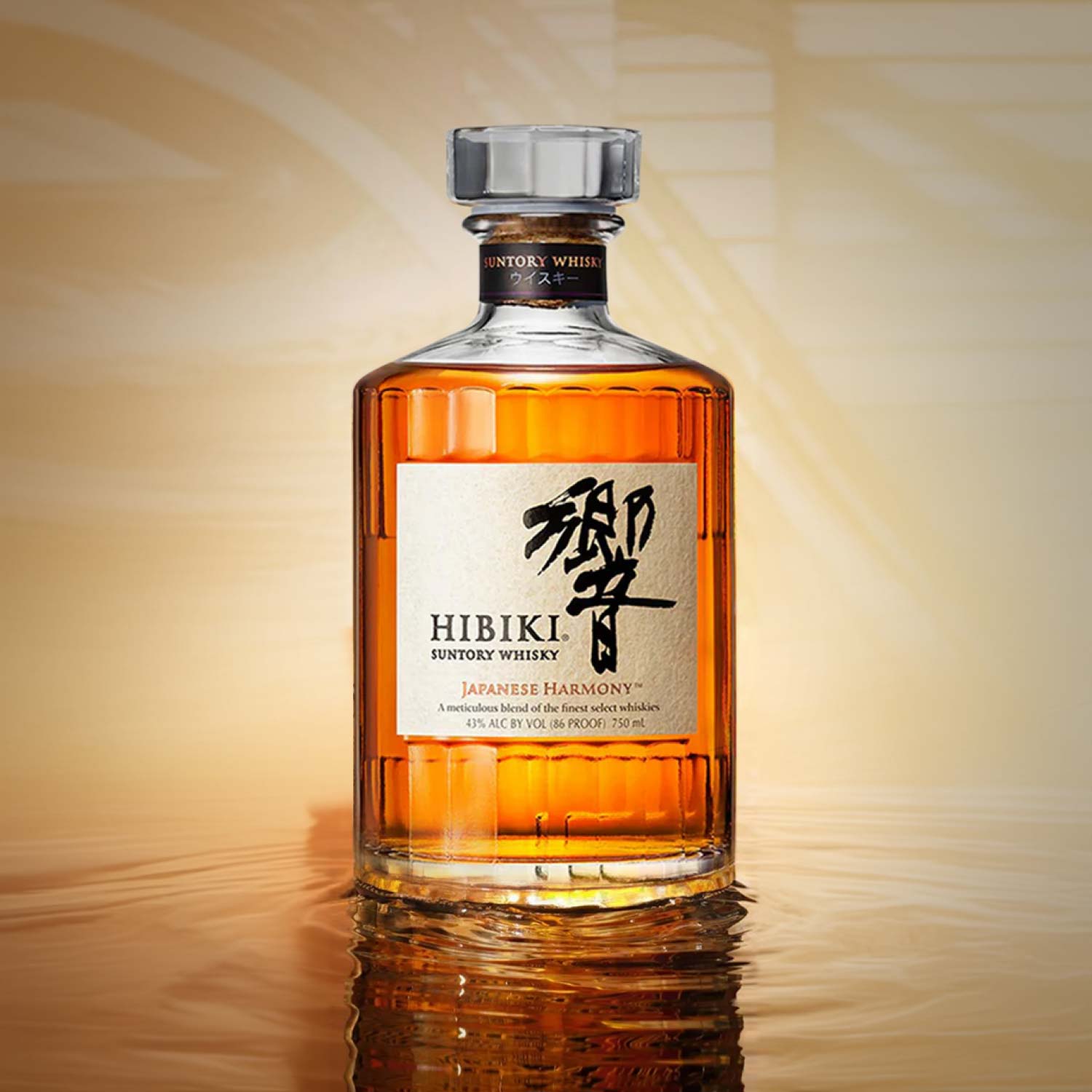 Hibiki Whisky